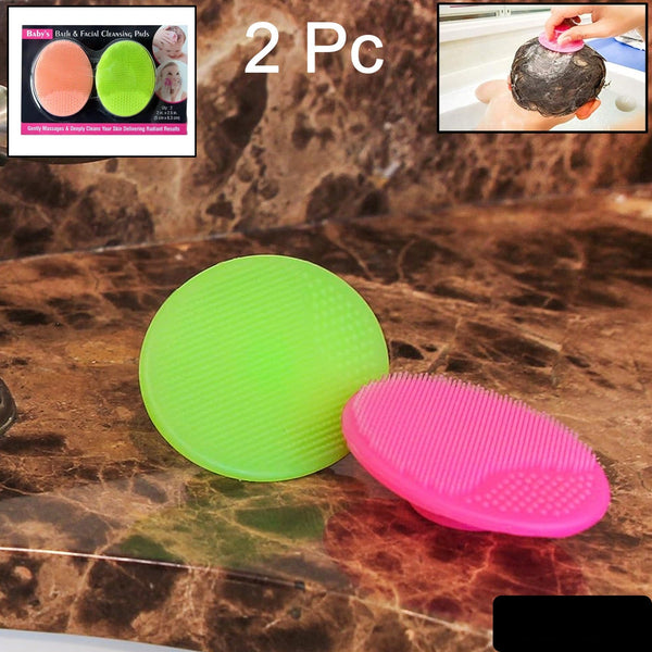 Bath Facial Cleansing Brush Soft Silicone Face Scrubber (2 Pc Set)