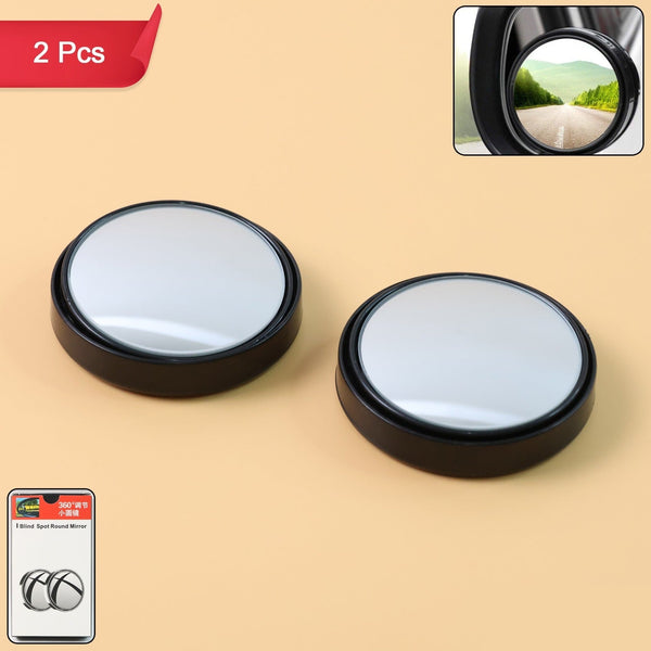 Car Blind Spot Side Mirror Black Frame - (2 Pc  Set)