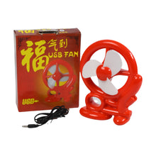 Cart Shape Mini Fan Usb Powered Portable Usb Mini Cooling Fan (Battery Not Include)