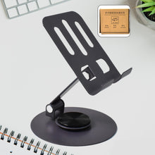 Foldable Metal Mobile Stand (1 Pc)