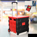 Foldable Shopping Grocery Trolley Cart Travel Portable Food Basket (1 Pc)