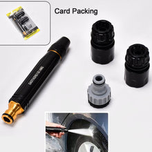 High Pressure Water Gun Nozzle Car Wash Water Gun Nozzle Alloy Garden Nozzle Spray Gun