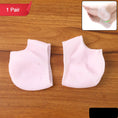 Kid Silicone Heel Protectors (2 Pair)