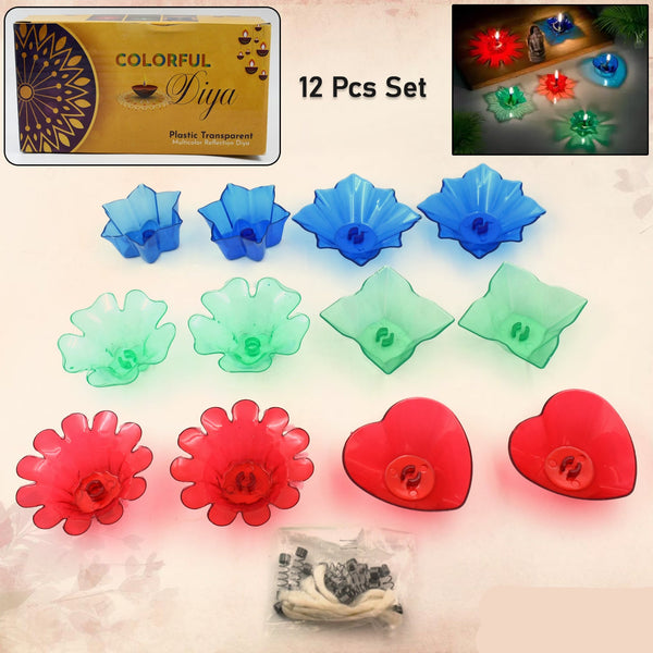 Magical Reflection Diya Set With 6 Attractive Design Cup Set Of 12 Pieces
