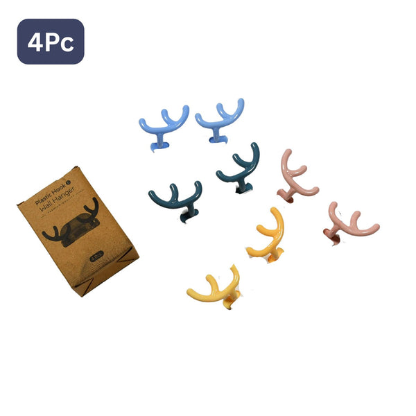 Plastic Wall Hanger Hook Wall Adhesive Hook Premium Quality Wall Hook (Pack Of 4pc)