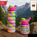 Colorful Collapsible Silicone Water Bottle (1 Pc)
