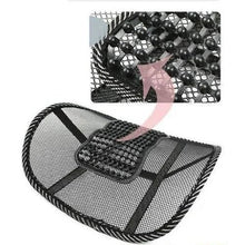 Ventilation Back Rest With Lumbar Support