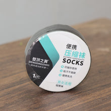 No-show Liner Socks With Anti-slip Heel Grip  (2 Pair)