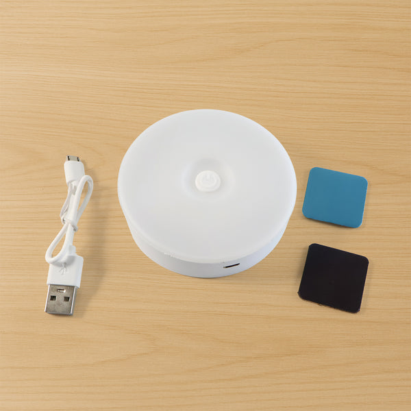 Rechargeable Motion Sensor Night Light (2 Pc)