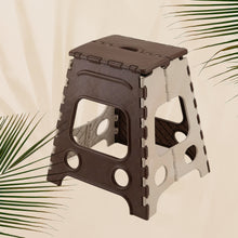 18 Inch Folding Stool Non Slip Folding Stool - 18 Inch Height - Holds Up To 95 Kg - Great For Kitchen Garden Bathroom Bedroom Adults Kitchen Stepping  (1 Pc 18inch)
